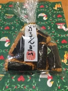 菊見煎餅総本店