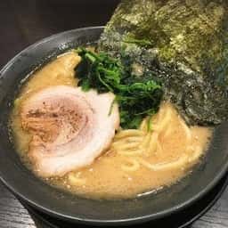 横浜家系ラーメン 市ヶ家