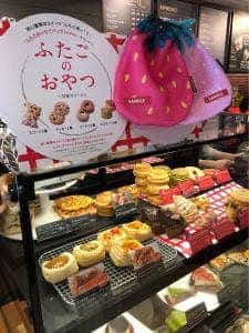 スターバックス コーヒー 虎ノ門駅前店