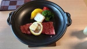 和の香