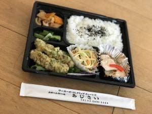 あじさい