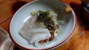 山酔