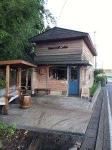 Blue DOOR Coffee