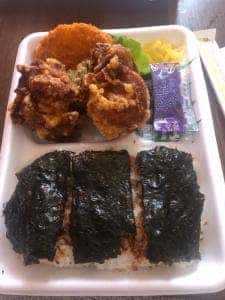 ほっかほか弁当 日本亭川越新宿店
