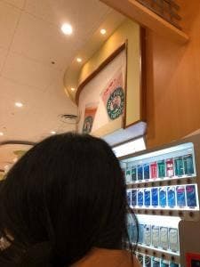 Bull Pulu イトーヨーカドーららぽーと横浜店