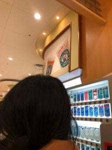 Bull Pulu イトーヨーカドーららぽーと横浜店