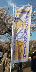 カフェはなのき 新宿御苑