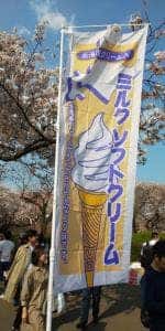 カフェはなのき 新宿御苑