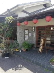 おやじの台所 田舎亭 森崎