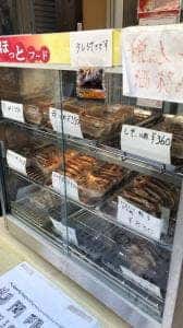 餃子工房 松原店