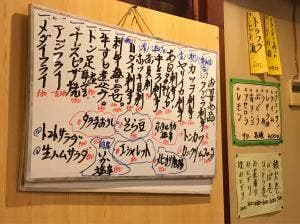 金辰