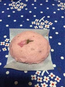 口福堂 アリオ川口店