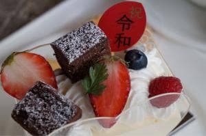アルドゥール 龍ケ崎本店