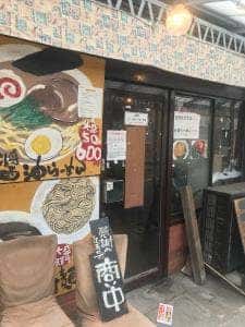 高級煮干し 別品