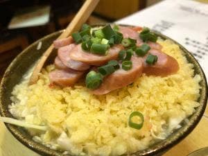 まつ里亭