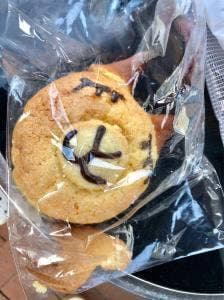 のじまベーカリー