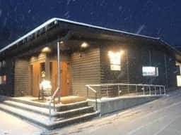 IZAKAYA × KAMAMESI 筍