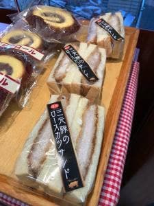 マロンド 新検見川店