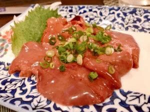がほうじん