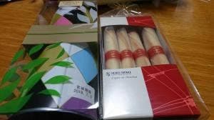 ヨックモック マルイファミリー 海老名店