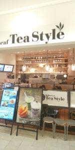 マザーリーフティースタイル 阪急西宮ガーデンズ店
