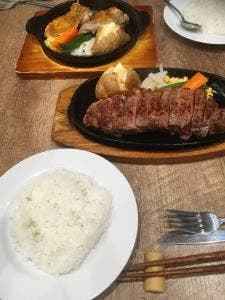 パウハナ リノアス店