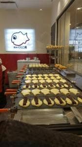 くりこ庵 府中店