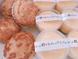 Patisserie Purede SOSOGI