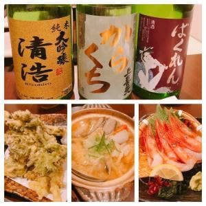 人情酒場 晩屋清次郎