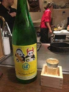 海鱒とステーキ 鍬とろ