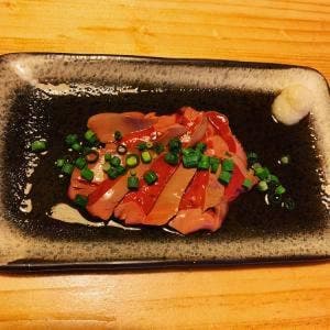 &家