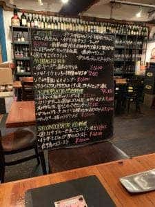 タベルナ・キンタ