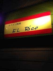 El Rico