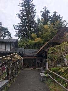 奥の細道展