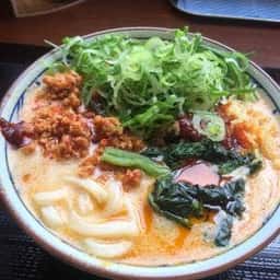 丸亀製麺 川口新井宿店