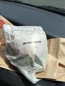 モスバーガー ベイサイド門司店