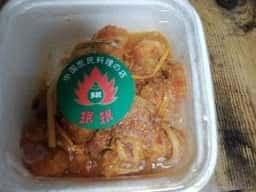 珉珉 池田店