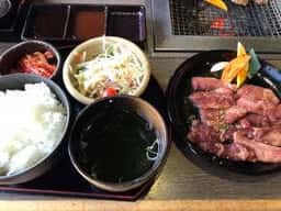 からくに屋 狭山ケ丘店