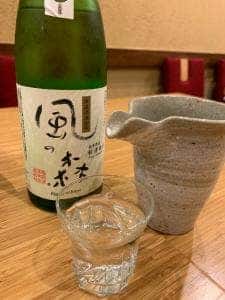 料理屋なすび 新富町