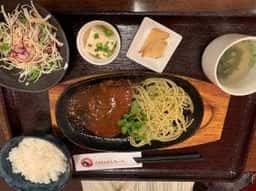 SAKURA馬ール 湯島御徒町店