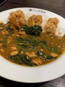 カレーハウス CoCo壱番屋 東京メトロ新宿御苑前駅店