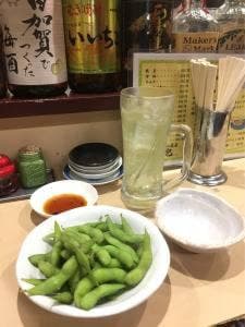 全包ZENPOU