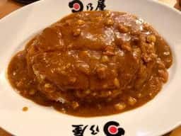 日乃屋カレー 本郷三丁目店