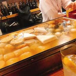 おでん ほろばしゃ