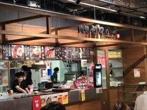 肉処 ゼロハチ アピタ新守山店