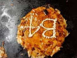 まぐろ家 月島西仲店