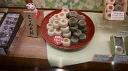 竹隆庵岡埜 上野松坂屋店