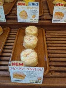 そよ風の麦畑