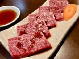 炭火焼肉 成根苑