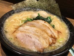 横浜家系濃厚とんこつラーメン 本気家
